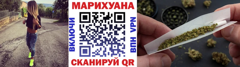 Как найти наркотики Жигулёвск Гашиш APVP Меф мяу мяу Канабис Кокаин