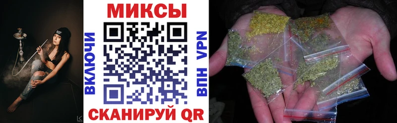 Бутират бутандиол  Жигулёвск 