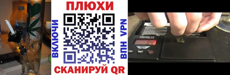 наркошоп  Жигулёвск  Гашиш Premium 
