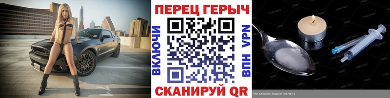 цена наркотик  Жигулёвск  Героин Афган 