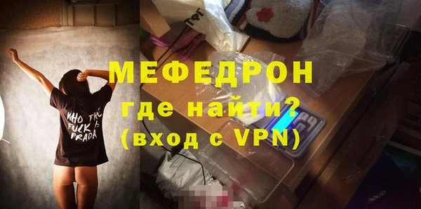 марки lsd Белокуриха