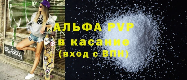 spice Белоозёрский