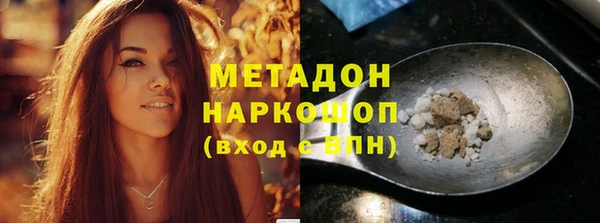 spice Белоозёрский
