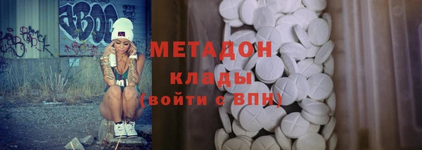 марки lsd Белокуриха