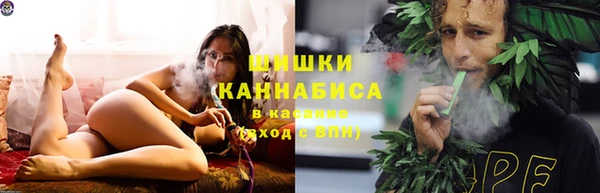 MDMA Premium VHQ Беломорск