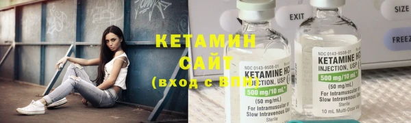 spice Белоозёрский