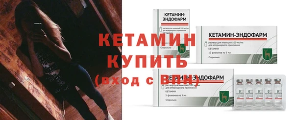 spice Белоозёрский