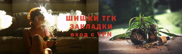 MDMA Premium VHQ Беломорск