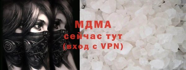 spice Белоозёрский