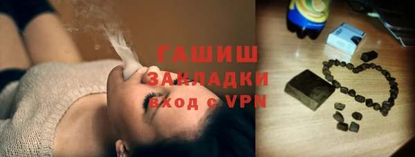 MDMA Premium VHQ Беломорск