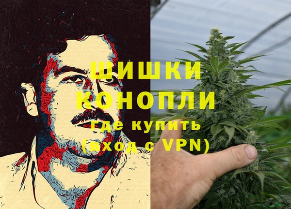 MDMA Premium VHQ Беломорск
