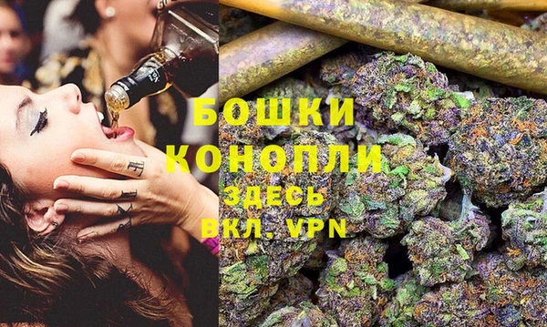 spice Белоозёрский