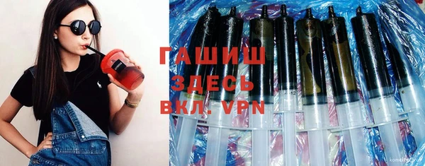 mdpv Сатка
