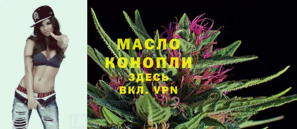 spice Белоозёрский