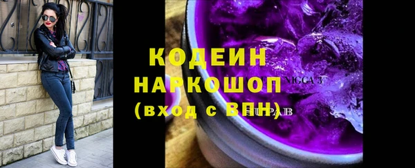 spice Белоозёрский