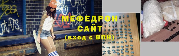 spice Белоозёрский