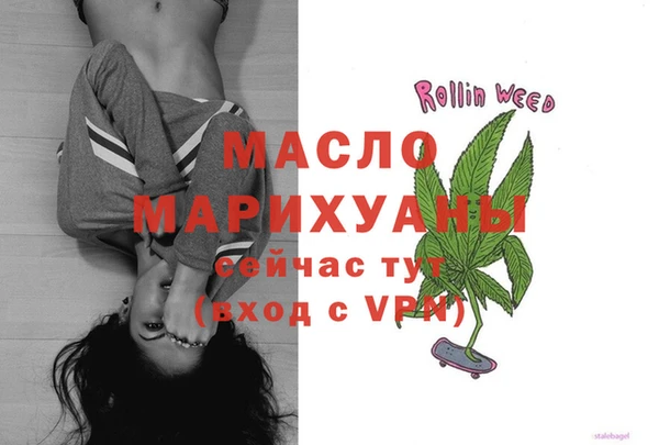 spice Белоозёрский